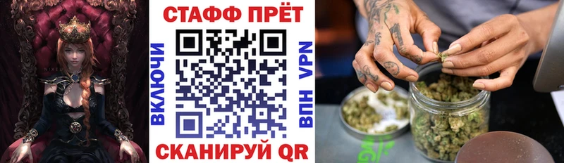 Наркошоп Княгинино Амфетамин Гашиш Альфа ПВП