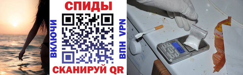 mega ссылка Княгинино Amphetamine 97% цена