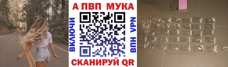 МЕГА рабочий сайт Княгинино А ПВП СК