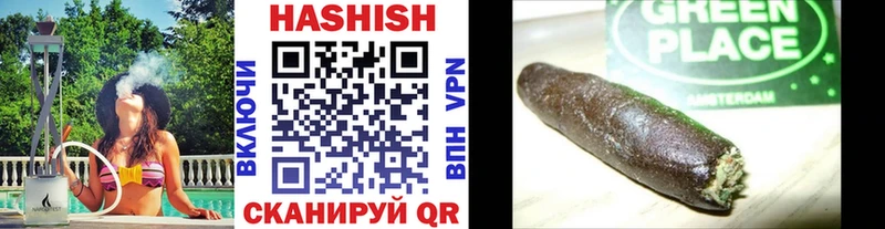 hydra tor  Княгинино  ГАШ Premium 