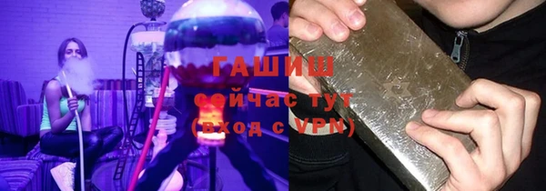 jwh Алзамай