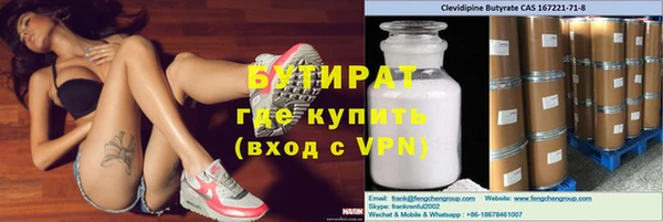 apvp Абдулино