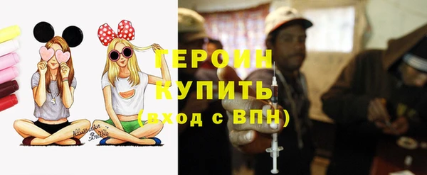apvp Абдулино