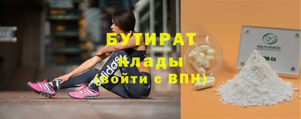 apvp Абдулино