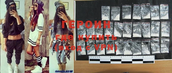 apvp Абдулино