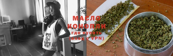 apvp Абдулино