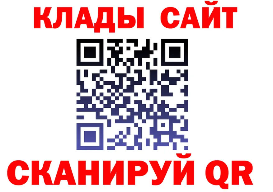 Где можно купить наркотики? это как зайти Княгинино