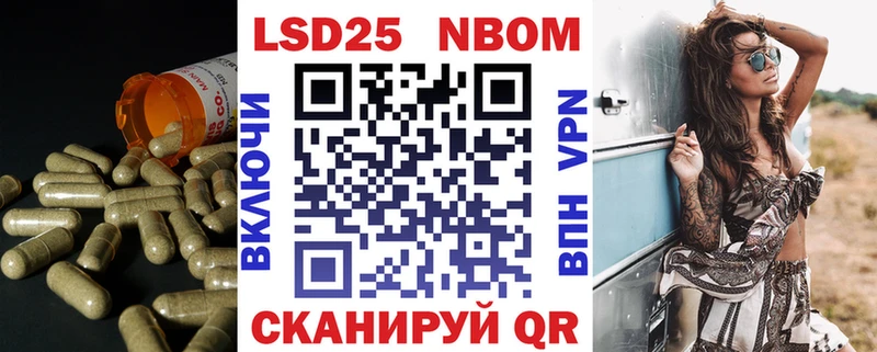 дарнет шоп  Княгинино  LSD-25 экстази кислота 