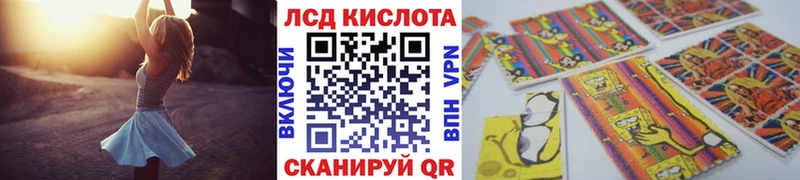Марки N-bome 1500мкг  что такое   Княгинино 