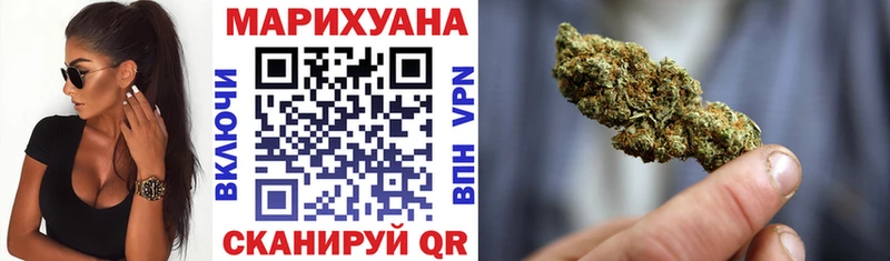 МАРИХУАНА Amnesia  Княгинино 